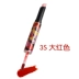 Thái Lan Mistine Double Lip Gloss Lip Lipstick Liquid Liquid Not Decoloring Lasting Moisturising Bites Lip Makeup Chính hãng - Son bóng / Liquid Rouge