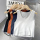 Autumn and winter clothes 2021 new sleeveless French hot girl bottoming vest camisole inside camisole female suspenders