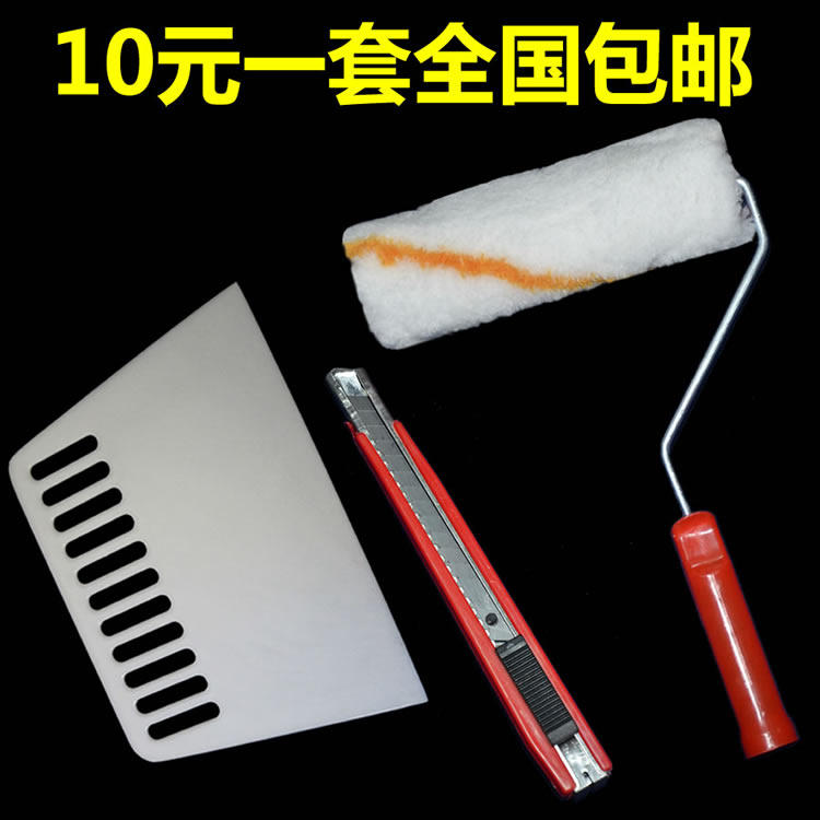 优质加厚塑料刮板/大号墙纸刮板/贴墙纸壁纸工具/玻璃贴膜刮片,淘宝优惠券,粉丝福利购,淘宝优惠卷