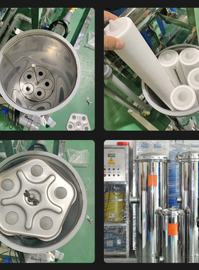 保安过滤器工业净水304不锈钢精密过滤器PP棉滤芯前置水处理设备