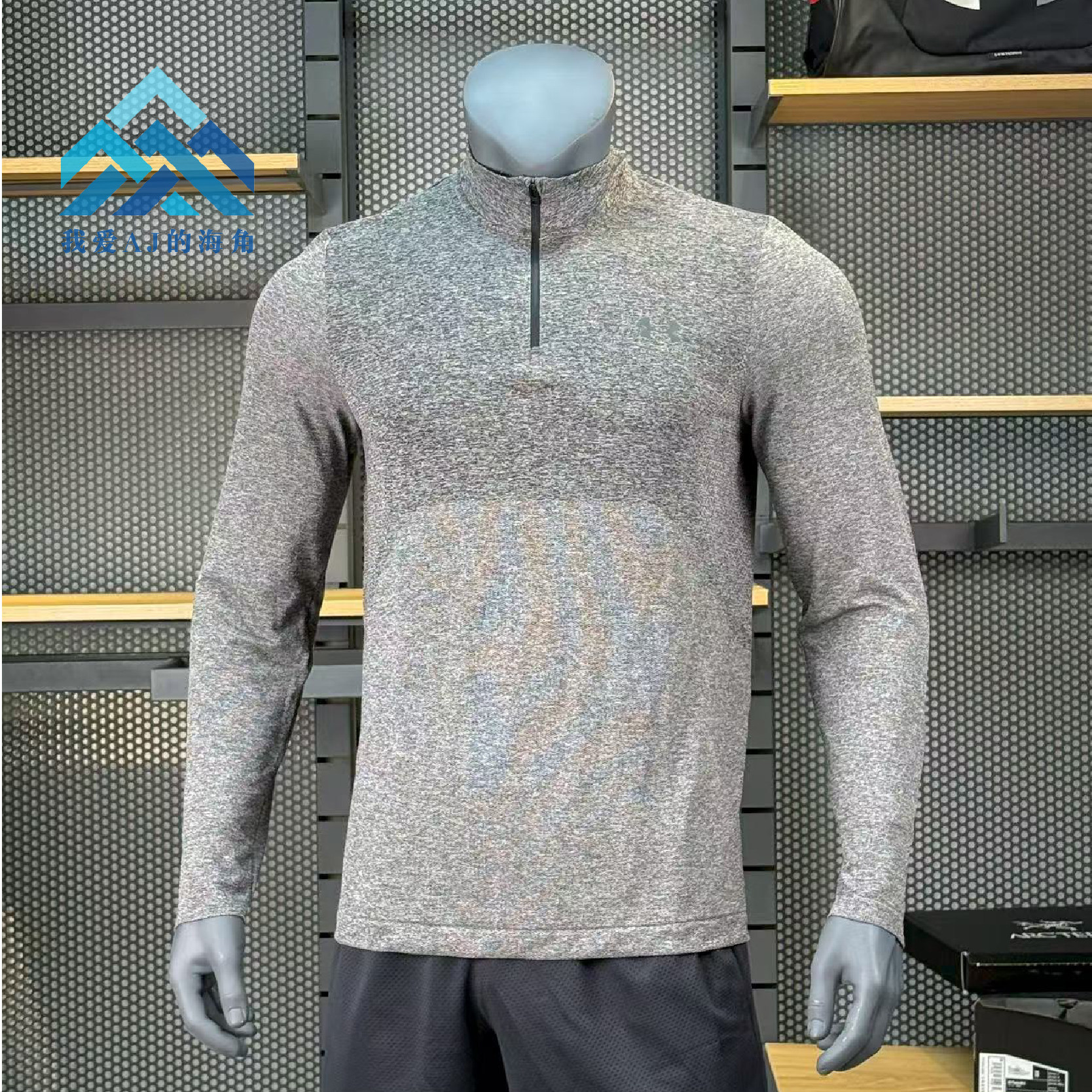 安德玛 UA Seamless Stride男子健身跑步运动长袖T恤1378168,淘宝优惠券,粉丝福利购,淘宝优惠卷