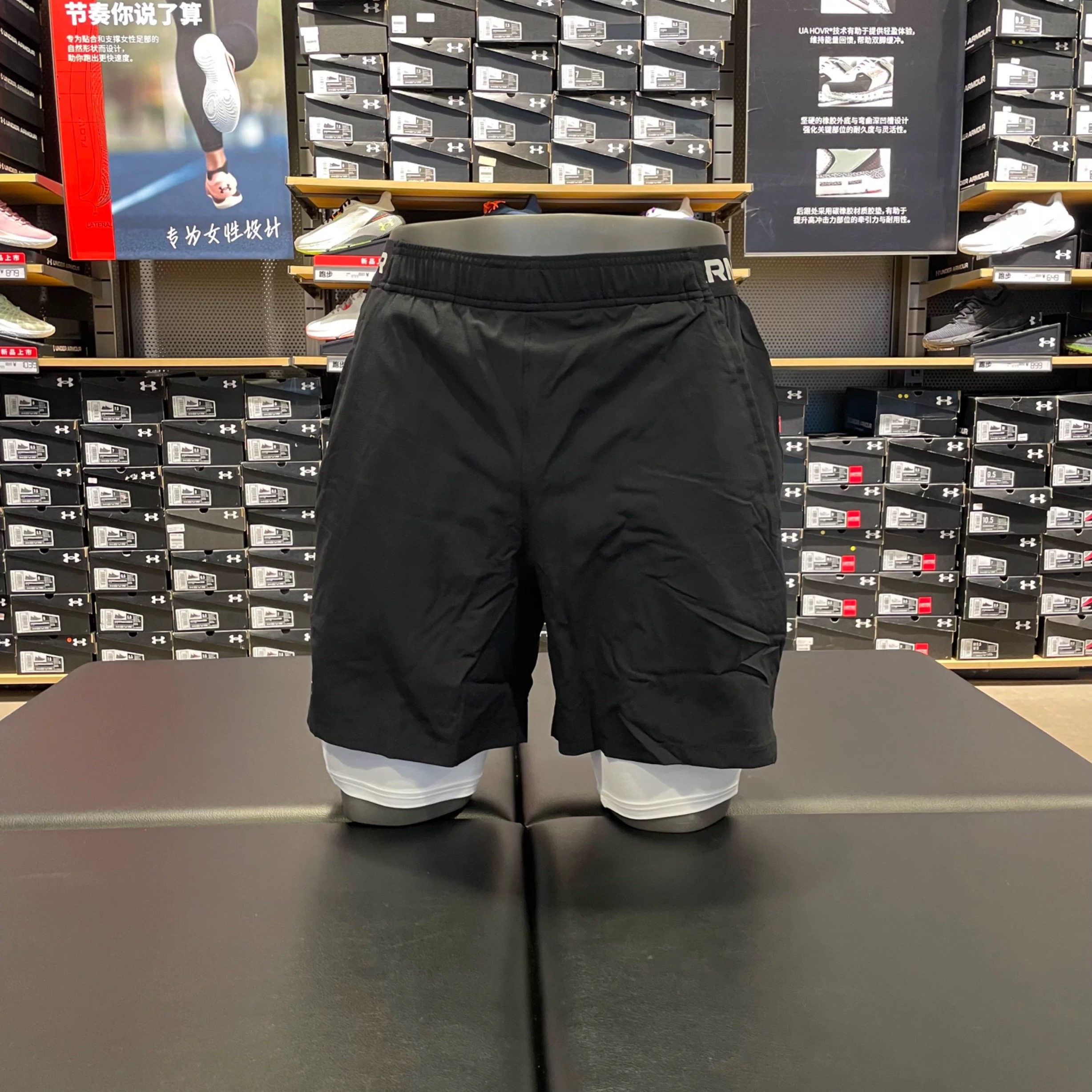安德玛UA Vanish男子二合一紧身内衬梭织篮球训练运动短裤1373764,淘宝优惠券,粉丝福利购,淘宝优惠卷