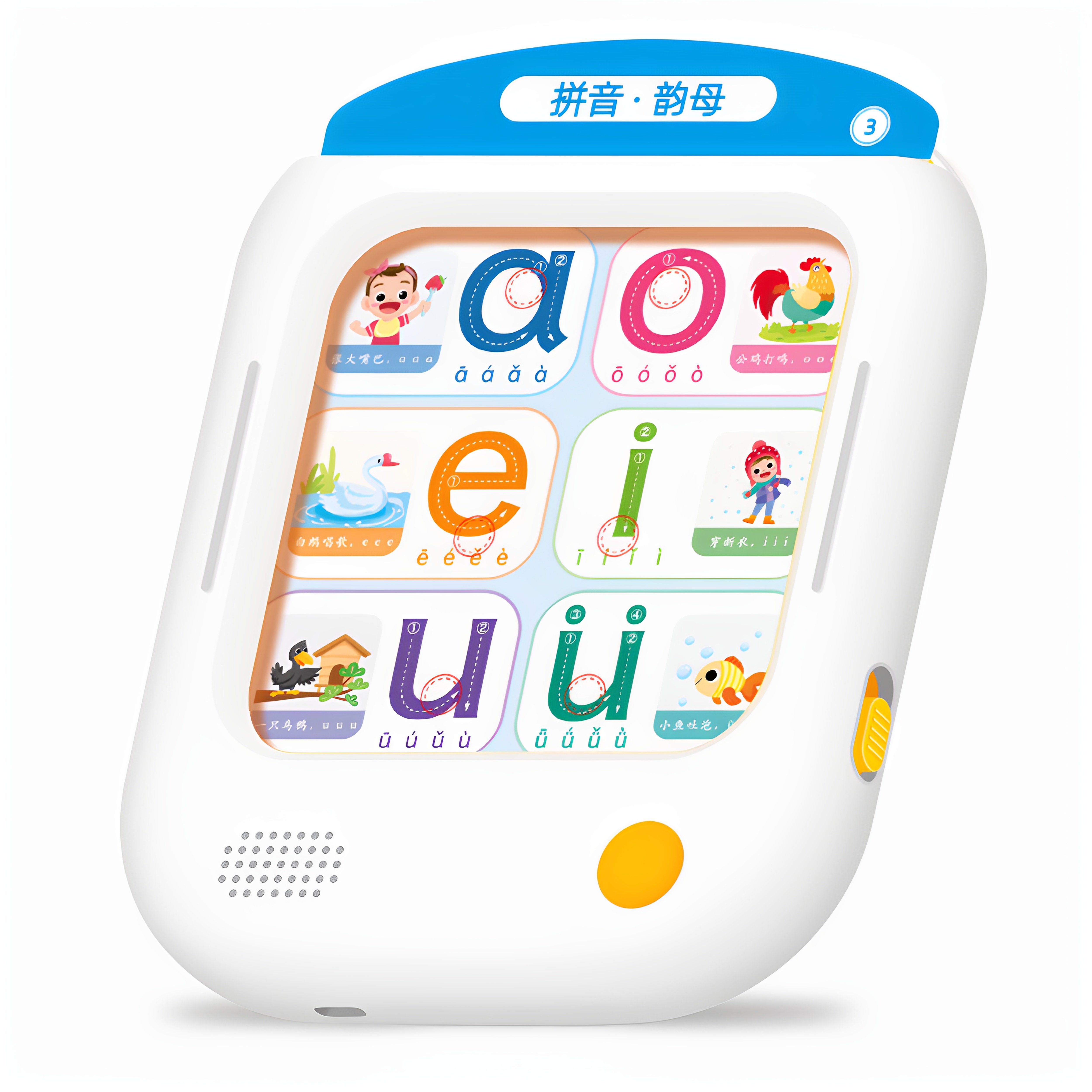 儿童益智玩具学习双语启蒙有声儿歌认识字早教插卡片故事机,淘宝优惠券,粉丝福利购,淘宝优惠卷