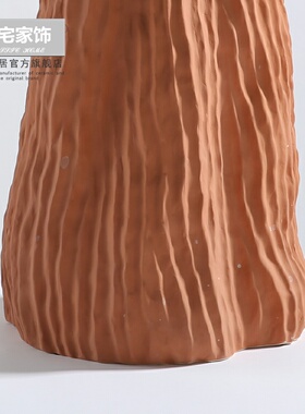 落地花瓶摆件客厅大号陶瓷插花干花器北欧家居饰品莫兰迪橙色花瓶