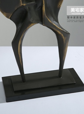 北欧简约现代创意金属装饰品摆件客厅电视柜样板房酒店工艺品摆件