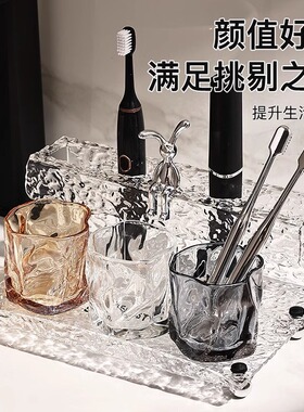 轻奢牙刷置物架洗漱台刷牙杯牙刷架漱口杯洗漱杯套装卫生间收纳