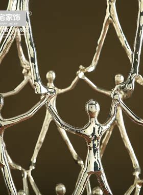 北欧创意叠罗汉杂技人形塔金属人物摆件 现代样板房办公室软装饰