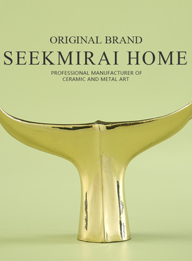 客厅酒柜书架小装饰品 创意金属工艺品迷你小动物河马摆件 鲸鱼尾