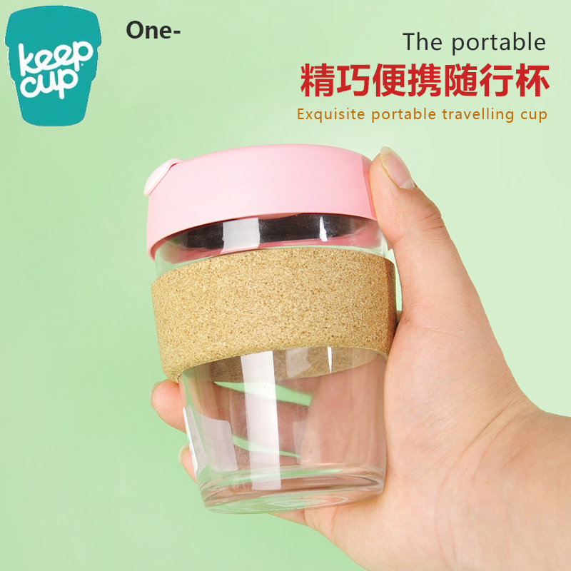 keepcup 咖啡杯限量木圈便携女水杯玻璃杯带盖杯子随行杯夏季茶杯 - 图0