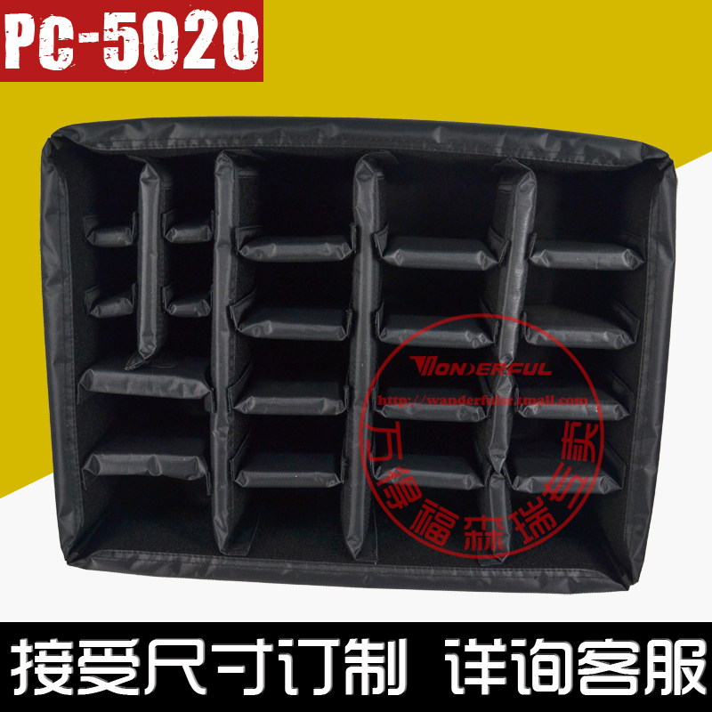 万得福PC-5020内胆包内隔包间隔海绵包万德福海绵隔断包可调节-图0