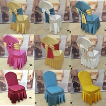 High-end Hotel Chair Sleeve Butterfly Knot Banquet Hotel Stools Upscale Wedding Dining Room Custom Chair Cover Hood