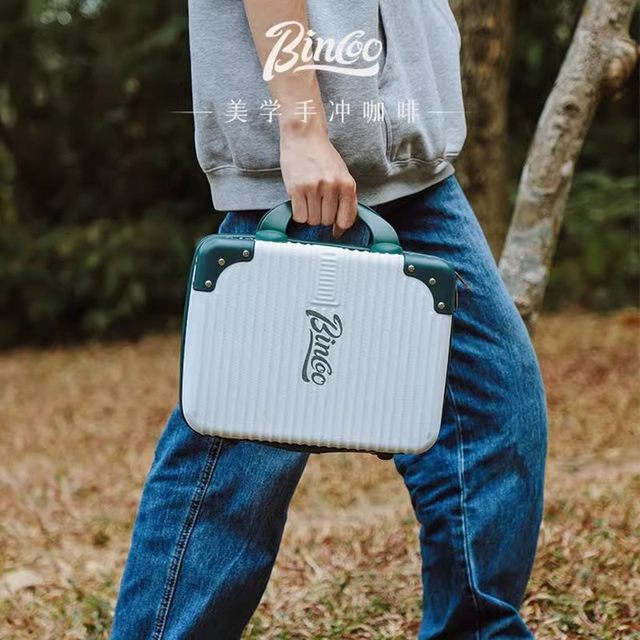 BinCoo coffee utensil storage bag outdoor handheld storage box hand-made coffee suitcase moka pot bag