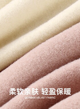 探野者秋冬保暖手套男女加厚加绒户外运动骑行防寒防风百搭套46