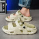 Men's slippers for summer wear, non-slip driving dual-purpose sports sandals for men's shit-size 46 beach sandals