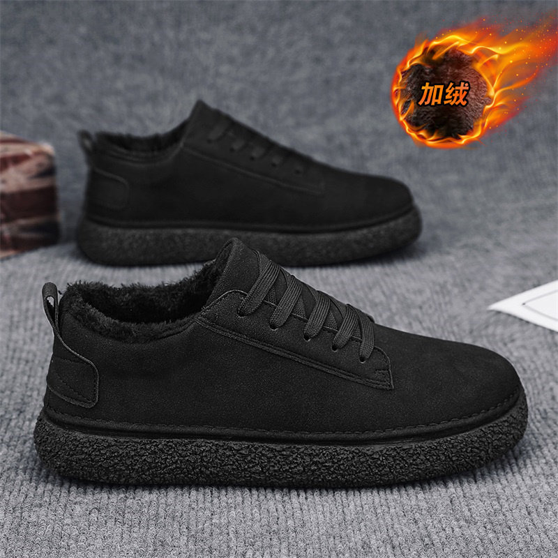 男鞋冬季加绒保暖二棉鞋男士翻毛皮鞋百搭休闲板鞋开车软底豆豆鞋,淘宝优惠券,粉丝福利购,淘宝优惠卷