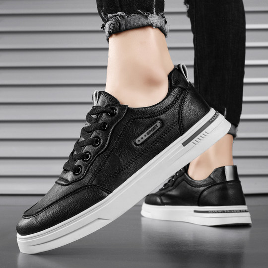 男鞋冬季百搭休闲男士真皮小白鞋2025新款韩版低帮运动轻便板鞋男
