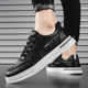 男鞋冬季百搭休闲男士真皮小白鞋2025新款韩版低帮运动轻便板鞋男