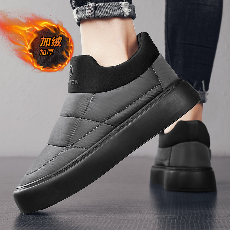 男鞋冬季2026新款一脚蹬加绒保暖棉鞋黑色防水工作羽绒东北雪地靴,淘宝优惠券,粉丝福利购,淘宝优惠卷