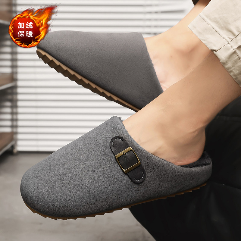 棉拖鞋男冬季加绒加厚勃肯一字拖外穿室内保暖包头拖居家防滑棉鞋,淘宝优惠券,粉丝福利购,淘宝优惠卷