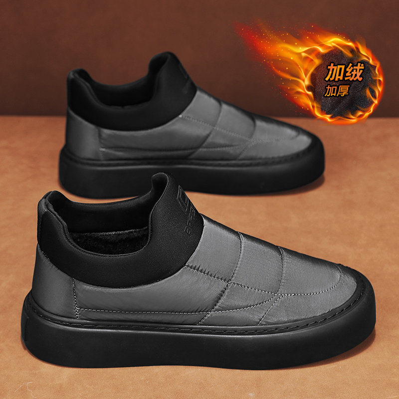 男鞋冬季2026新款一脚蹬加绒保暖棉鞋黑色防水工作羽绒东北雪地靴,淘宝优惠券,粉丝福利购,淘宝优惠卷