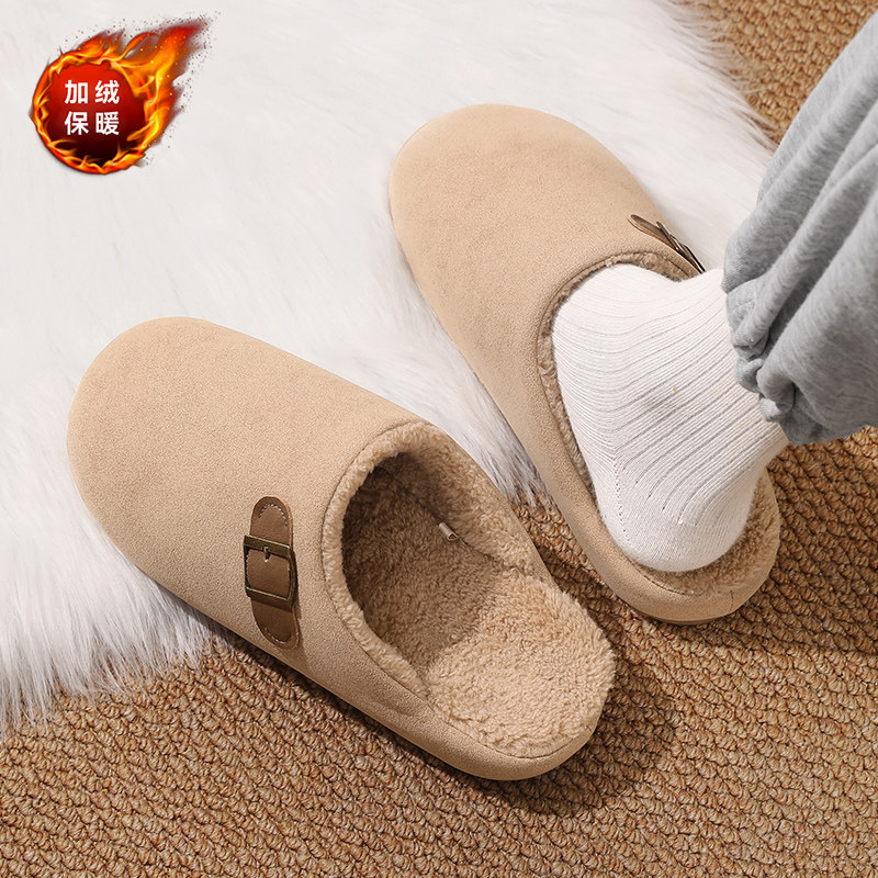 棉拖鞋男冬季加绒加厚勃肯一字拖外穿室内保暖包头拖居家防滑棉鞋,淘宝优惠券,粉丝福利购,淘宝优惠卷