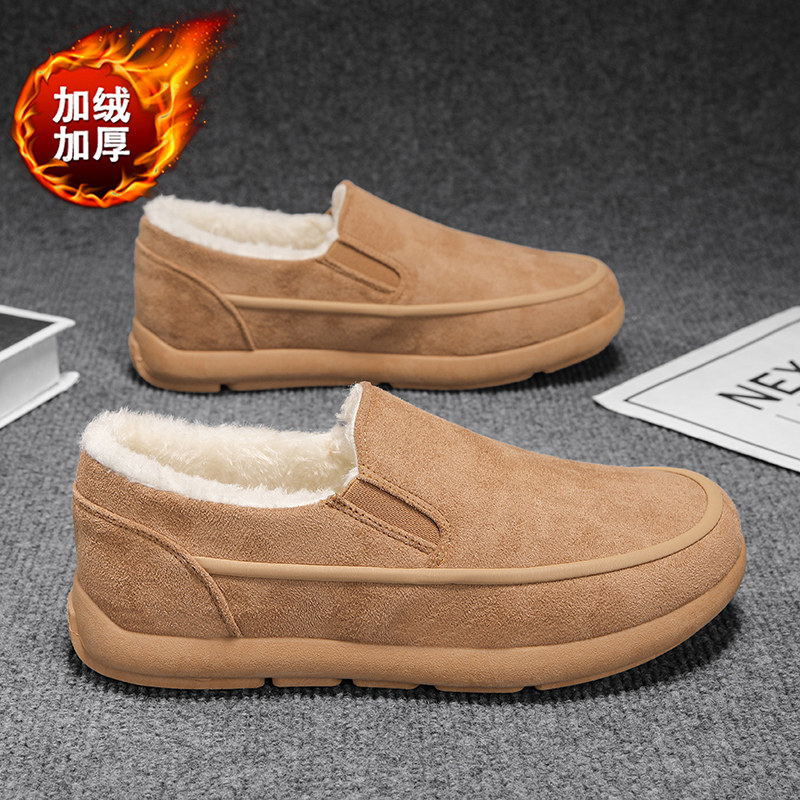 勃肯鞋男冬季加绒加厚保暖棉鞋男士一脚蹬工作上班软底大码乐福鞋,淘宝优惠券,粉丝福利购,淘宝优惠卷