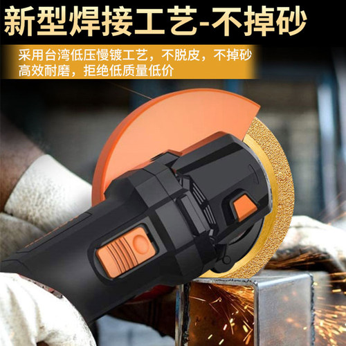 钎焊铸铁切割片金刚石切割片磨盘磨片400钢管切割片角磨片打磨片 - 图0