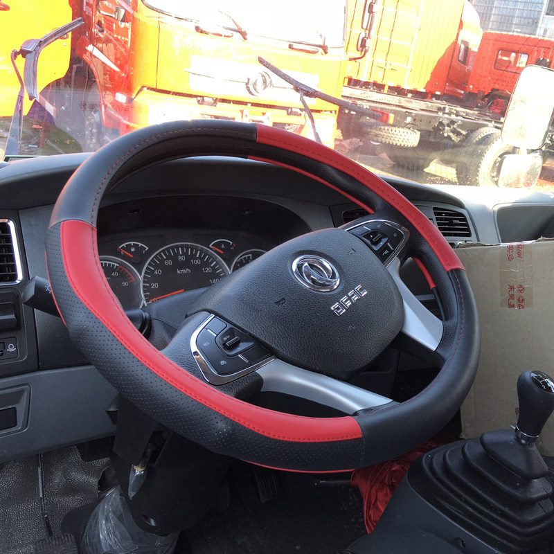 东风新能源K6E星云 EV18真皮把套 凯普特EV300EV350EV280方向盘套