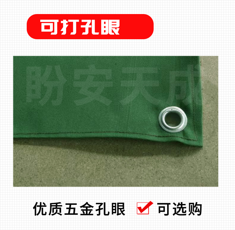 防汛罩沙袋防尘罩防洪沙包罩消防沙袋罩子防晒罩沙袋罩防汛沙袋罩 - 图1