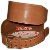 Professional Headlayer Bull Leather Weightlifting Belt waist deep squatting belt Men and women Fitness Belts Widening thickened sports protective gear