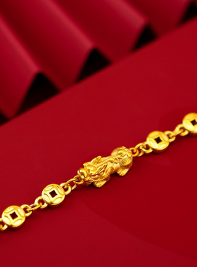 越南沙金24K电镀复古貔貅手链