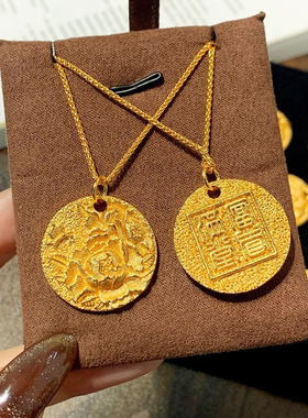 新款国风仿真黄金花丝牡丹项链