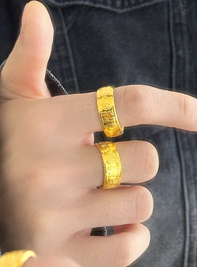 沙金镀24k金戒指百福活口男戒