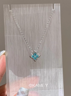 夏日清凉帕拉伊巴可拆两戴项链