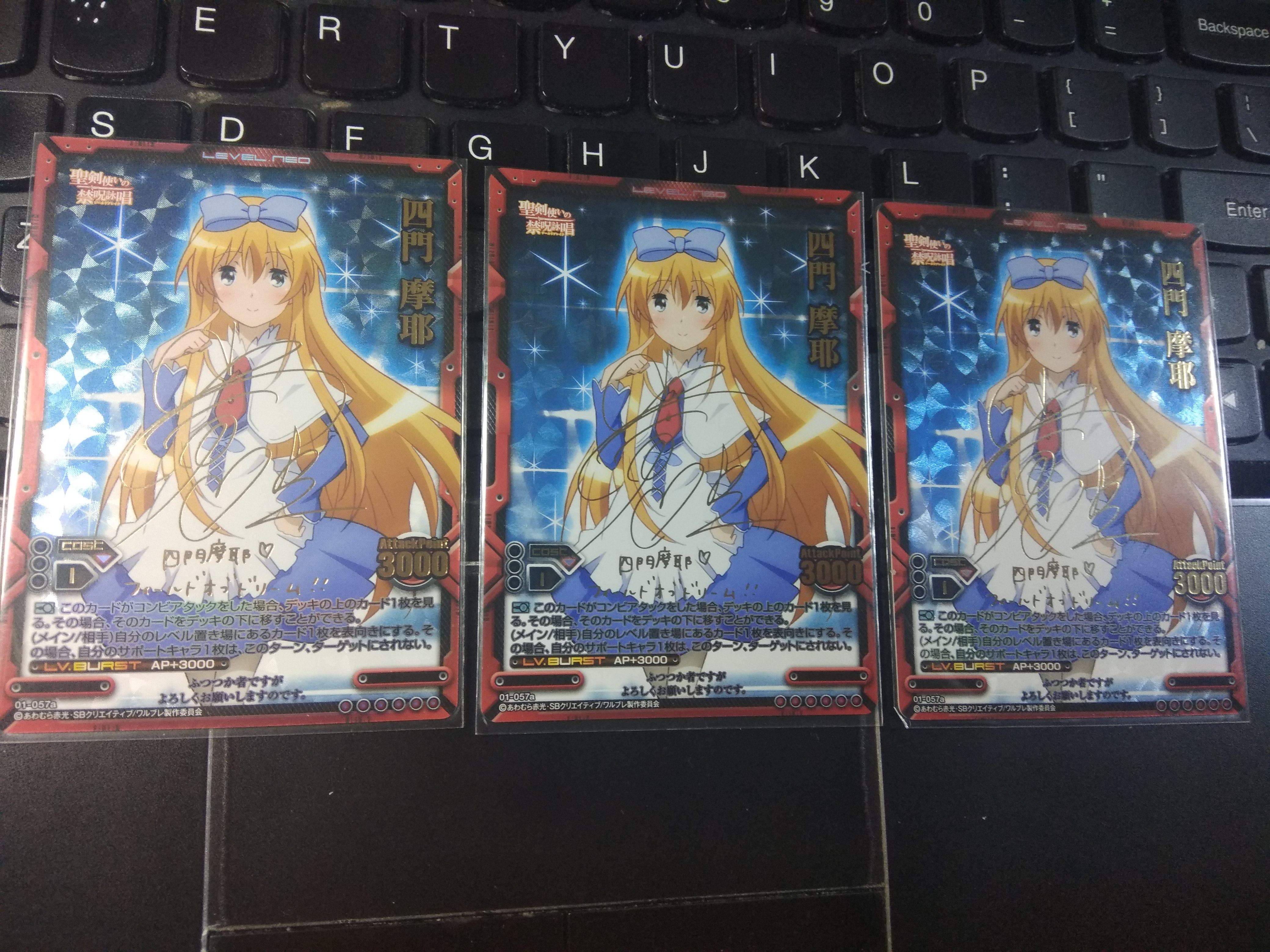 小仓唯 新人首单立减十元 21年8月 淘宝海外