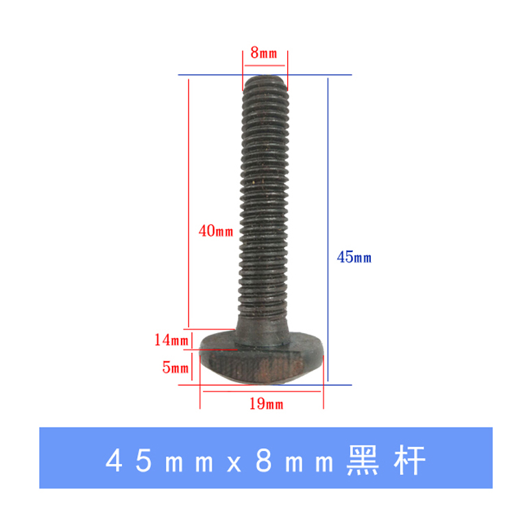 雕刻机台面压板夹具80MM/100MM压板 T型螺杆头宽14MM各种型号-图3