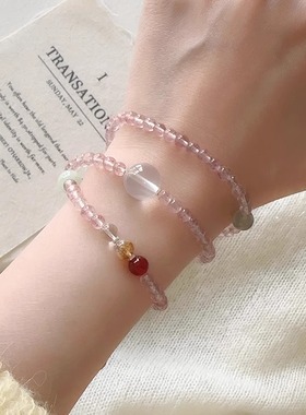 Margot手作新中式天然草莓粉水晶手串多圈叠戴学生党闺蜜好运手链