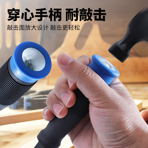 木工凿子开槽凿刀直角挖槽穿心凿凹槽合页雕刻木头雕刻木匠工具 - 图1