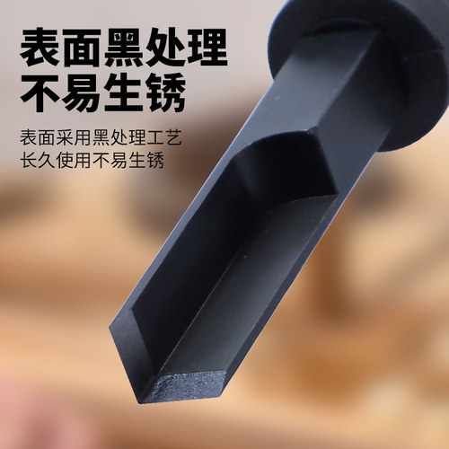 木工凿子开槽凿刀直角挖槽穿心凿凹槽合页雕刻木头雕刻木匠工具 - 图3