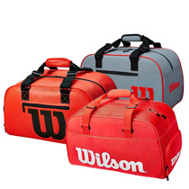 21 TENNIS BAG CLASH SMALL CLOTHING BAG MULTI-FUNCTION HAND SINGLE SHOULDER BAG DELIVERY MOVEMENT BAG