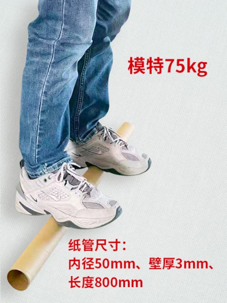 纸管纸筒收纳圆形画筒牛皮纸手工快递打包空心纸类包装海报筒,淘宝优惠券,粉丝福利购,淘宝优惠卷