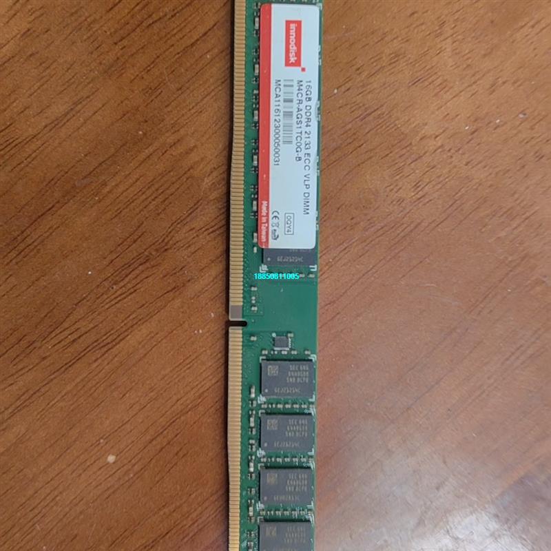 【议价】Innodisk 16G DDR4 2133纯ECC 内存 - 图0