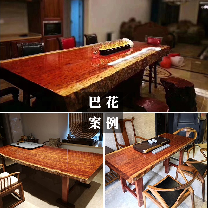 原木餐桌巴花胡桃木茶臺新中式會議辦公書桌椅 奧坎實木大板茶桌 原木餐桌巴花胡桃木茶臺新中式會議辦公書桌椅 奧坎實木大板茶桌
