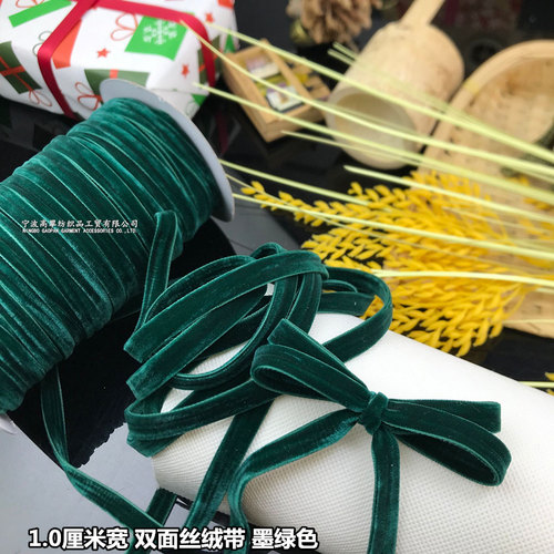 1.0cm宽双面丝绒丝带绒带缎带丝带diy手工打蝴蝶结领结学院风彩带 - 图1