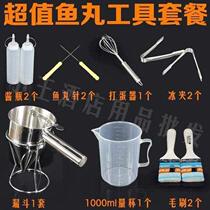 Octopus Pellet Machine Baking Pan Octopus Pellet Fish Pellet Stove Tool Fish Pellet Stove Octopus for Blind Bullshit