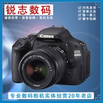 Canon 550D 550D 650D 600D 700D 700D 760D 800D 850D 850D digital camera