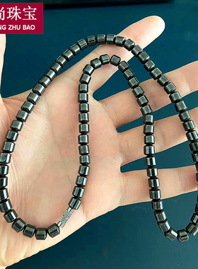 天然磁性黑胆石项链保健父母礼物