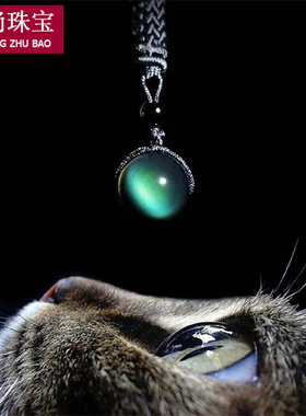 天然黑曜石吊坠男女情侣珠项链