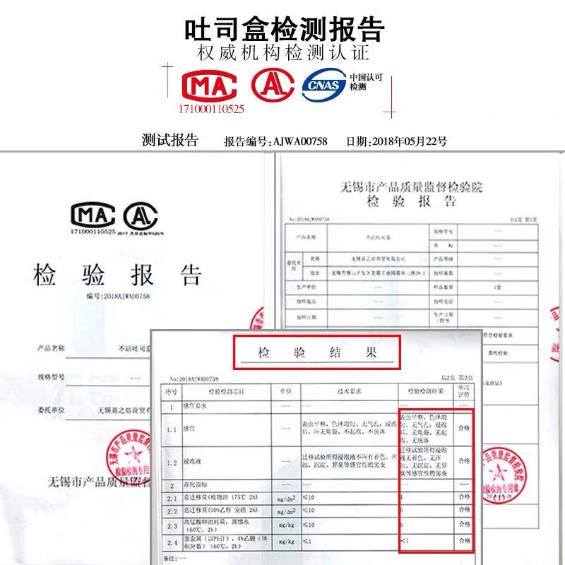 喜之焙450克 金色波纹带盖吐司盒 带盖 不沾土司模具X3010 - 图2