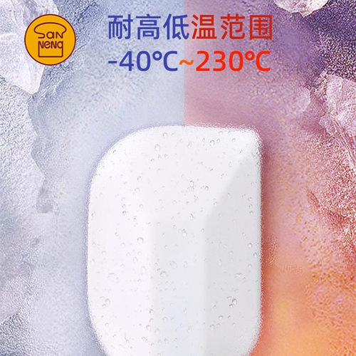 三能耐高热全硅胶软一体刮刀 SN4756 SN4755 大小号高温搅拌面糊 - 图2